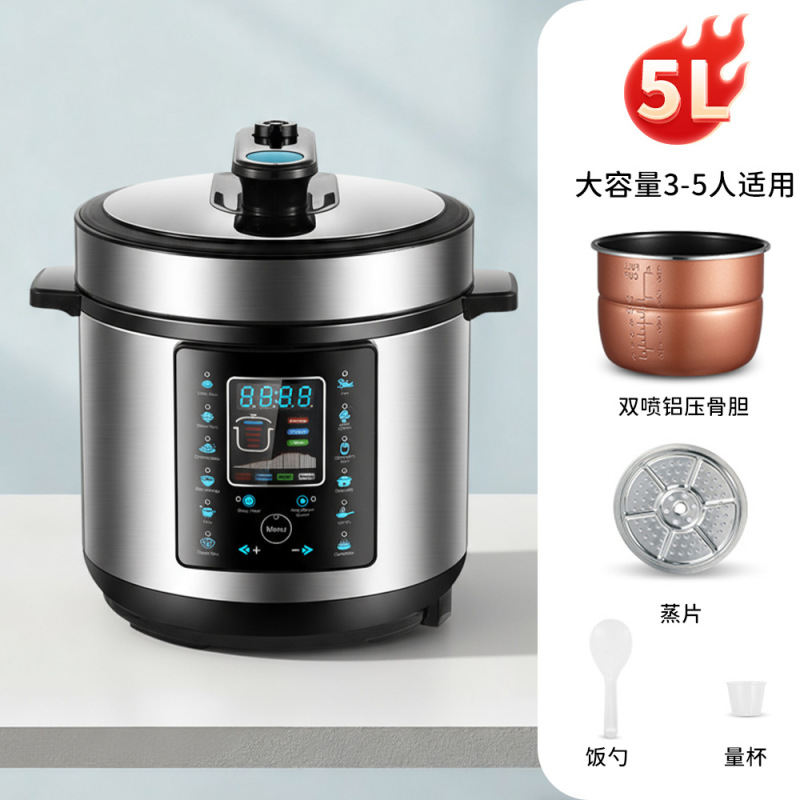 跨境出口多功能电压力锅5L6L大容量家用饭锅自动高压锅厂家定制|undefined