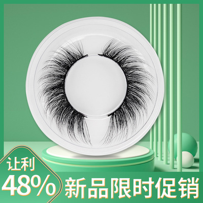 新款凤凰工艺假睫毛 一对装天使之翼眼睫毛造型时尚3D现货睫毛