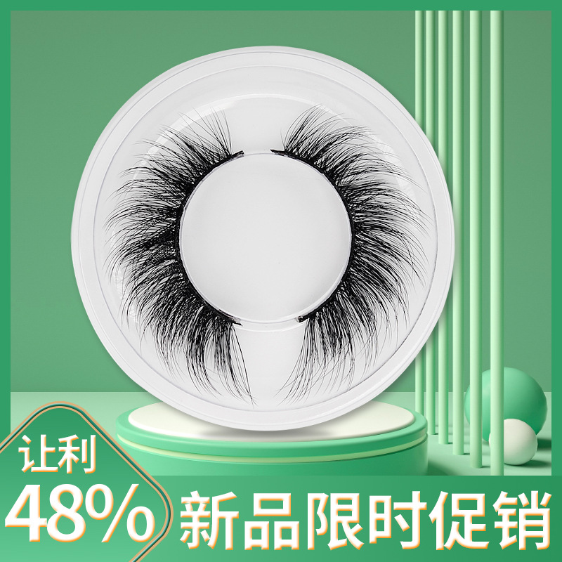 新款凤凰工艺假睫毛 一对装天使之翼眼睫毛造型时尚3D现货睫毛