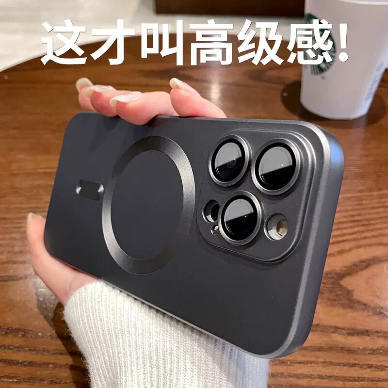 Suitable for 16Promax Magnetic Phone Case with Lens Film, Apple 14Pro Metal Paint Cd Pattern 15 Soft Case
