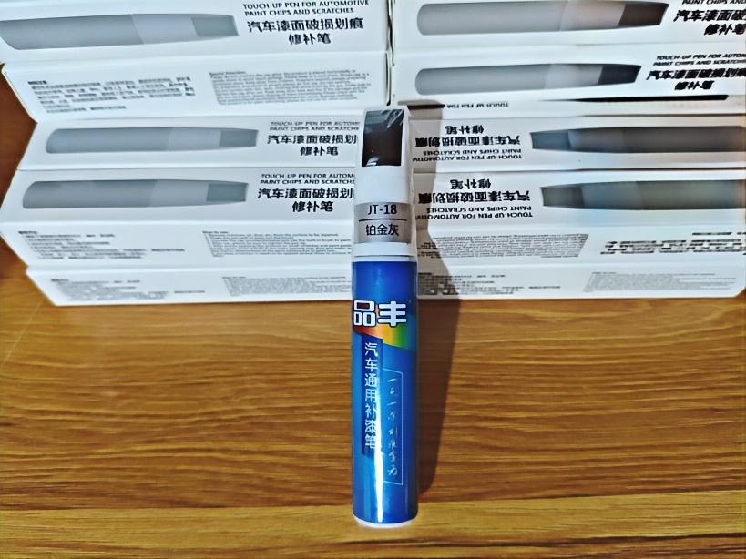 Versão chinesa cinza platinado