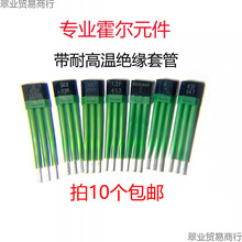 늄܇늙CԪ413 3144 41F 43F 49E 13F 4601 42