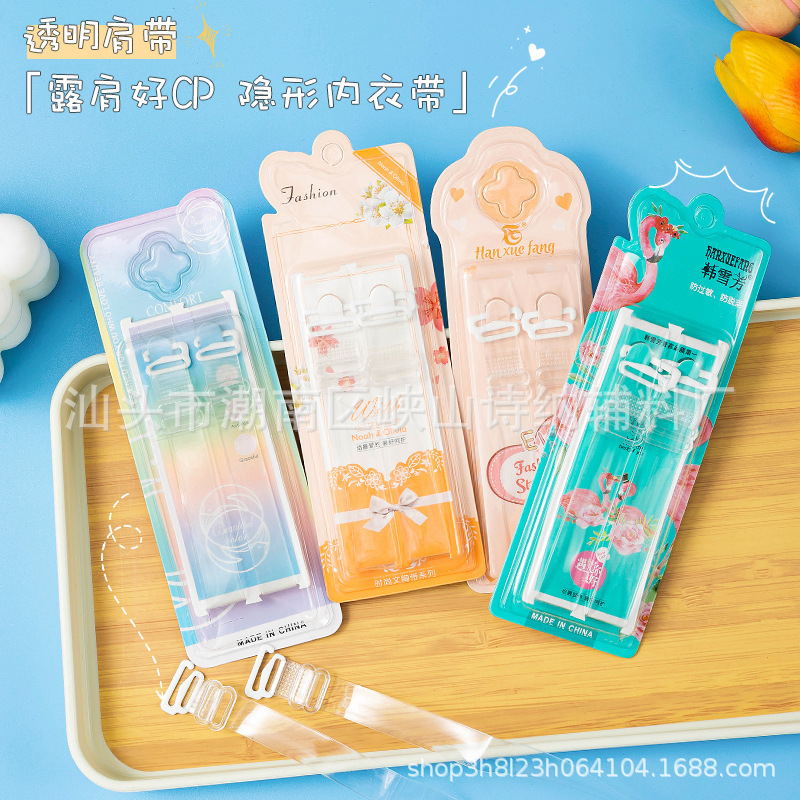 Thickened Transparent Shoulder Straps, Versatile Intimates, Invisible Straps, Replacement, Removable Silicone Straps, Strapless Frosted Straps, Non-Slip