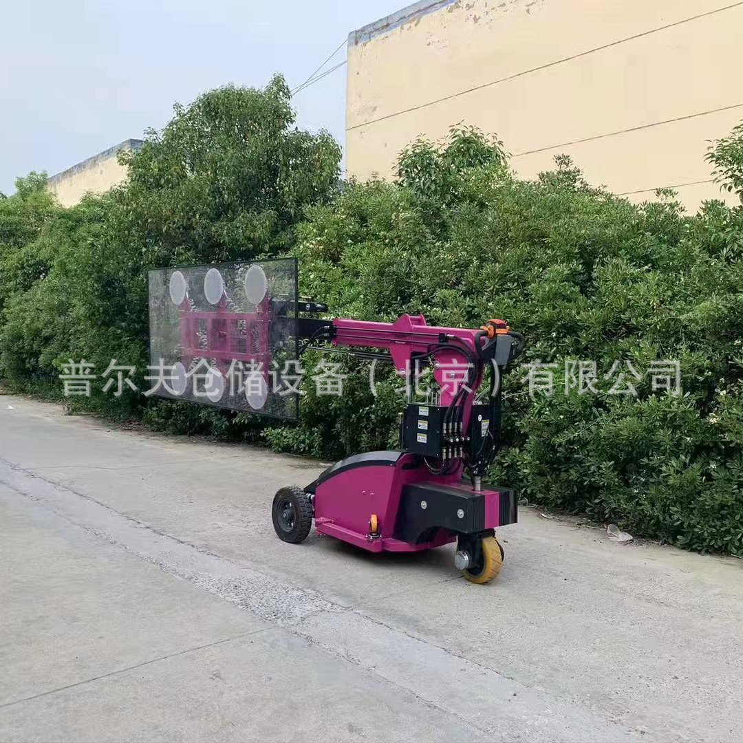 普尔夫电动真空吸盘车玻璃幕墙吸盘搬运安装设备小型吸盘车北京