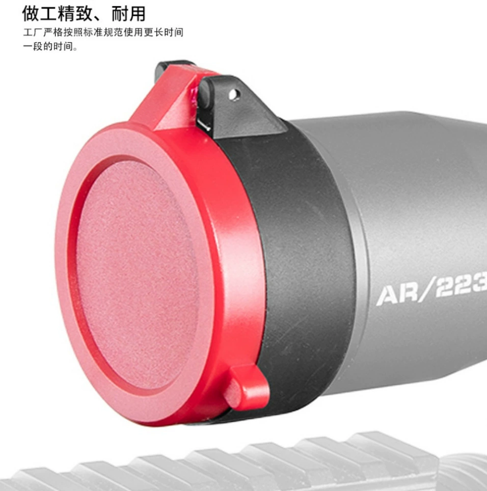 Firewolf Fire Wolf 30MM-62MM красная матовая крышка крышка круглая крышка очки пылезащитная резина