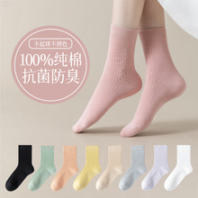 �ﶬ��Ʒ�����m��Ů��Ͳ�m����������ɫŮʿ�\�����m������L�mŮ