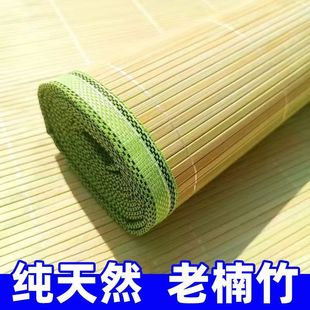 ���ü�������ϯ1.8��1.5�״󴲌W������0.80.9�Ӻ��ļ���ϯ