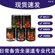 ������100g��̴��l������b�̳�ͬ���؝�ڿ��ȝ�s����ɢ�b���l