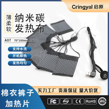 {̼ůӟ|ӟR늟Ƭ米늼ӟƬ؜