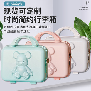 �r�б�����14����朻��y���ƶ���ͨ�����ܴa������С��S�����l