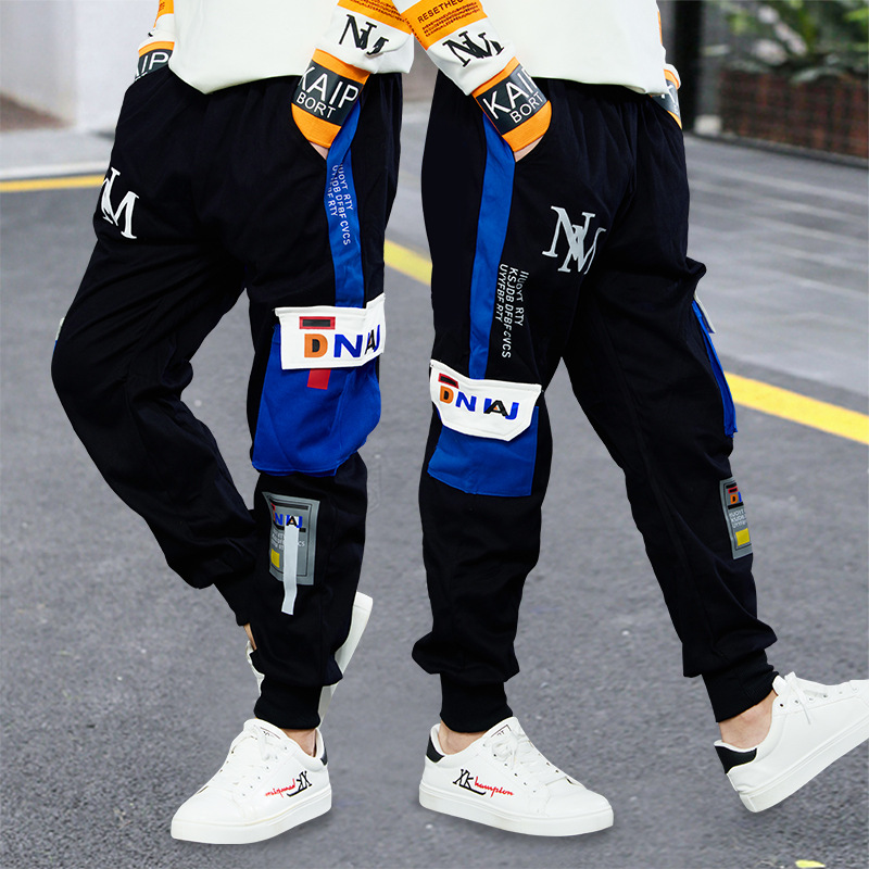 Wear 2023 Workwear Children's Spring and Autumn Sports Pants Zhongda Men's_voghion.com