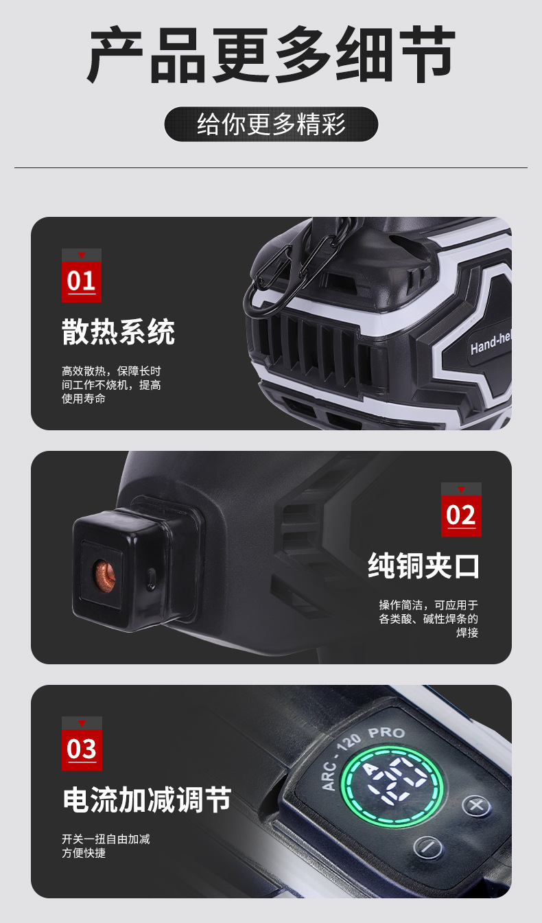 O1CN01ApfO9m2KCg21W5r3P_!!2218