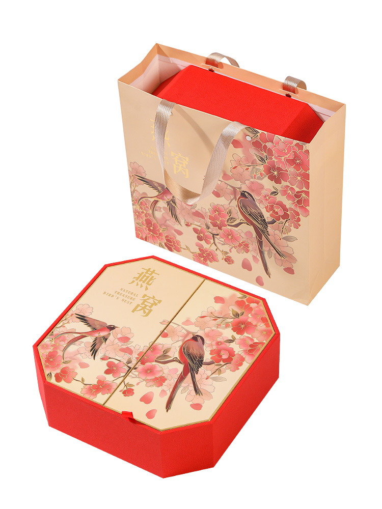 Caja de nido de pájaro, caja de regalo, caja de cartón, caja de regalo de doble puerta abierta, caja redonda, caja octogonal, bolsa de papel de 100 gramos