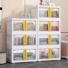免安装收纳柜子置物柜家用塑料儿童衣柜零食玩具衣服储物柜折叠箱