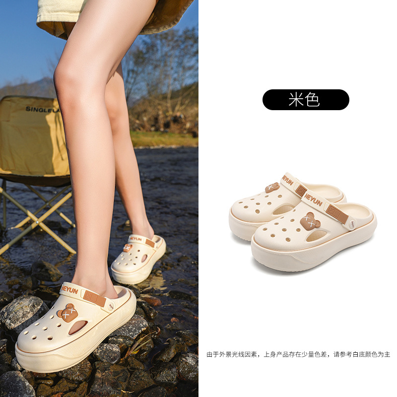 Pisando la mierda, zapatos con agujeros, zapatillas de mujer, zapatos de verano Baotou, zapatos de playa para niñas, sandalias eva al por mayor