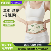 �����p�B���ݱ��Ÿ��N���q����pӯ���ı������а��ݶ�Ě�N�����l