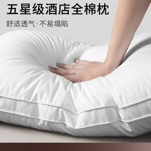 颈挂式风扇