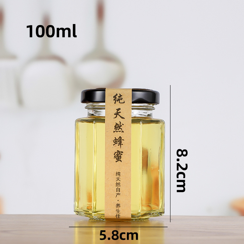 批发玻璃透明辣椒酱瓶密封蜂蜜瓶厨房果酱瓶泡菜瓶密封玻璃罐包装|undefined