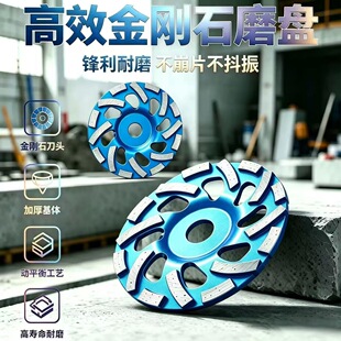 5Ӣ��125mm����ʯ��ʽɰ݆��������ĥ�P�ʯ��ĥ݆�ɴ��l����ʯ