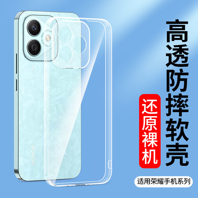 Transparent Huawei Honor X60i X50 X40GT X30 Phone Case X70i Soft Silicone Pro Protective Case Transparent Huawei Honor X60i X50 X40GT X30 Phone Case X70i Soft Silicone Pro Protective Case