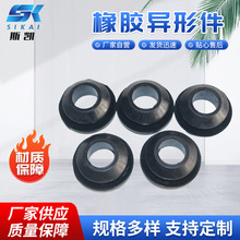 ���z���μ����z�p�𾏛_�| ���z�S��NBR���z�ܷ���m��