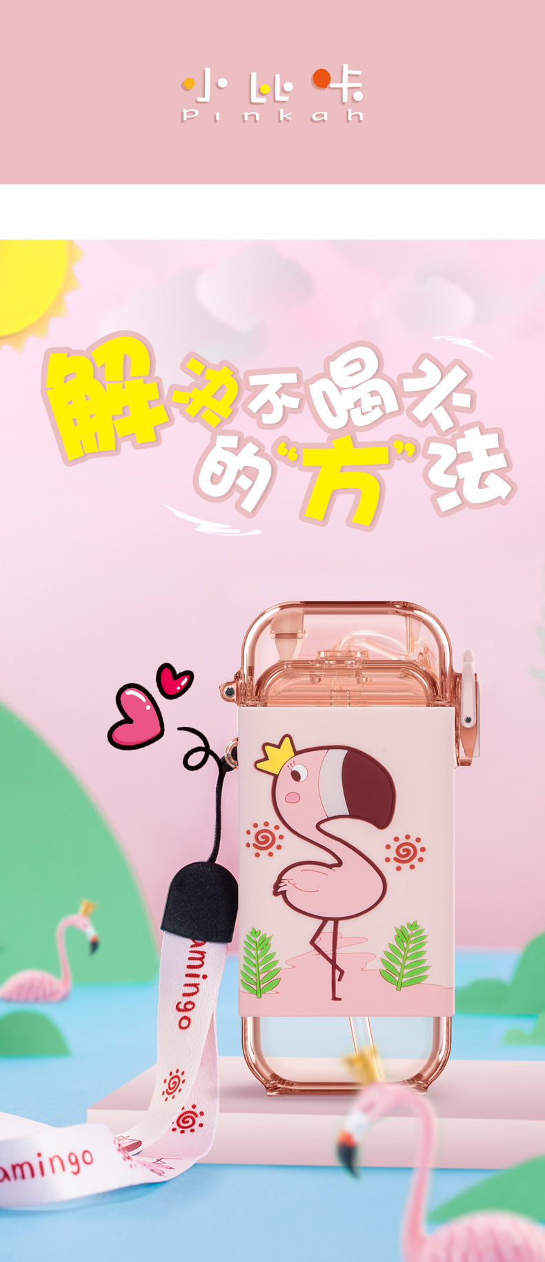 一键复制_20210117183115