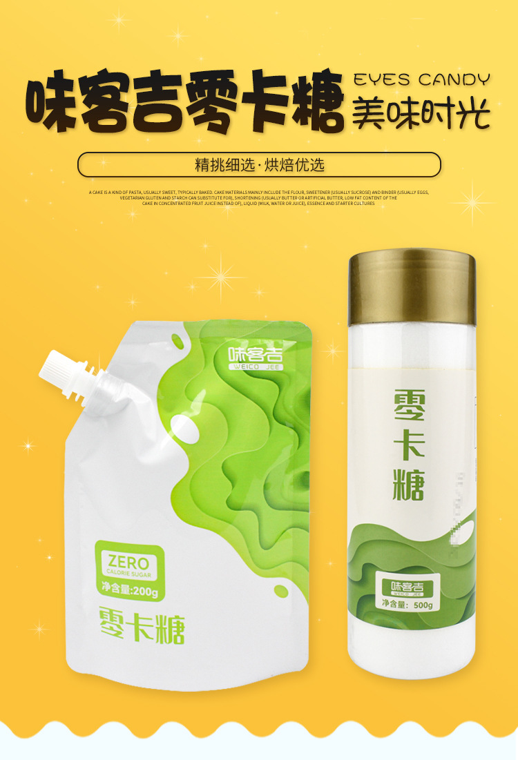 hmqViviiyNSAyin8WuaStzgX1pJef0uFk46F