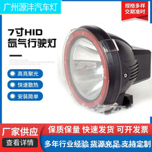 ����7��HID믚������o�ܟ�ԽҰ܇܇픸��b���������������~��