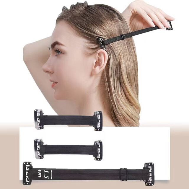 Adjustable Elastic Band, Tightening Headband, Hairband, Eye Shaping, Facial Lifting Band, Firming and Reducing Eye Wrinkles, Nasolabial Folds Adjustable Elastic Band, Tightening Headband, Hairband, Eye Shaping, Facial Lifting Band, Firming and Reducing Eye Wrinkles, Nasolabial Folds