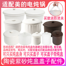 m늟ҜCˮ늟2.2LմɵwӃđ