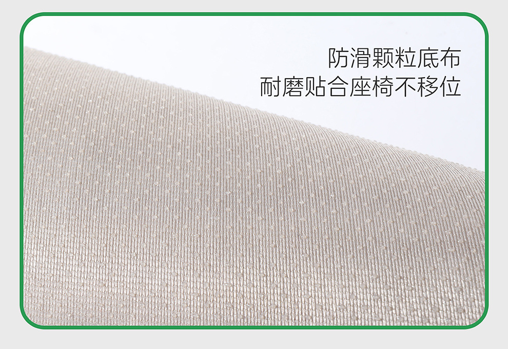 Electric Vehicle Resin Jade Sun Protection Mat Waterproof Heat Insulation Rainproof Seat Cushion Scooter Motorcycle Summer Sun Protection Seat Cushion