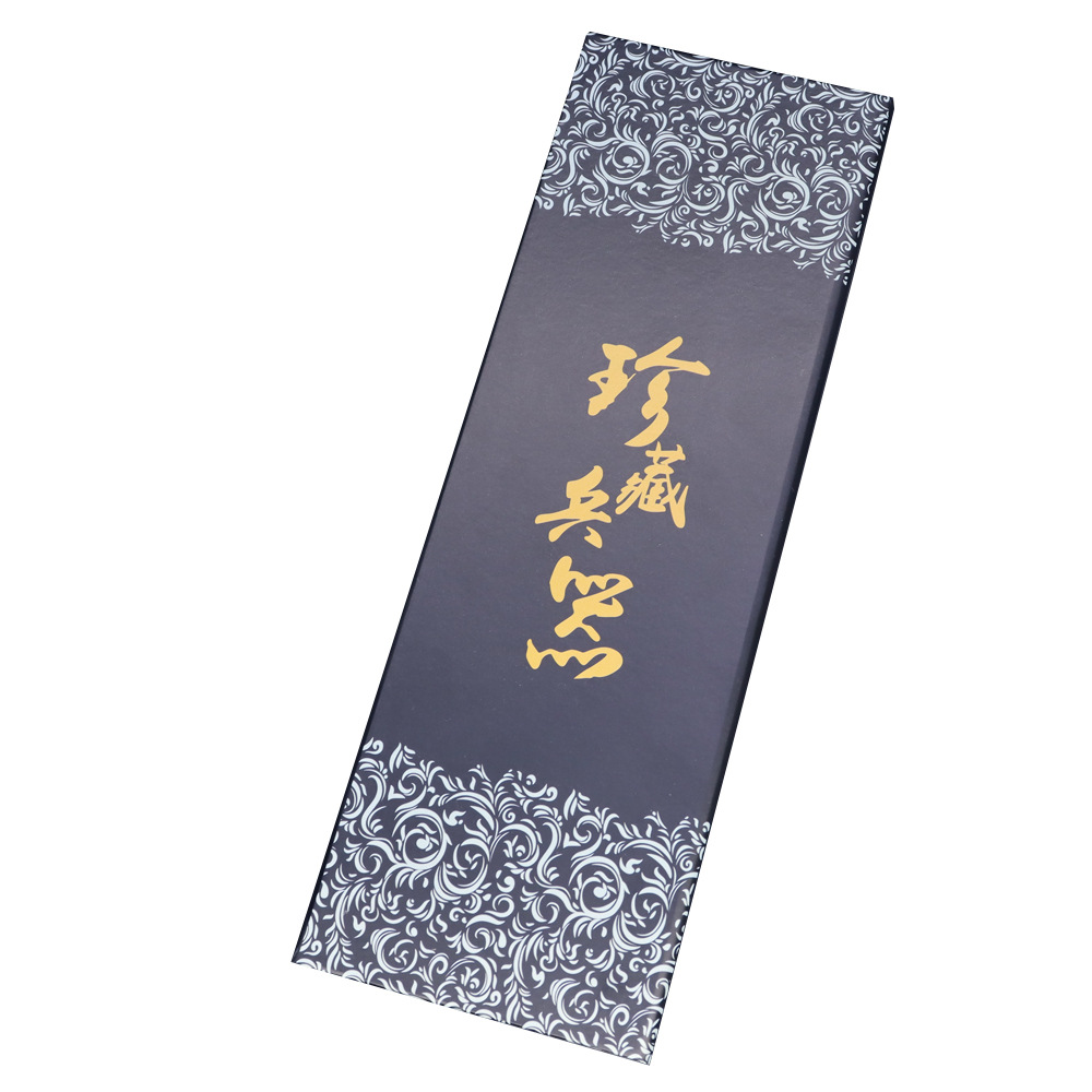 珍藏礼盒 (10).jpg