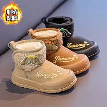 儿童雪地靴2025冬季新款玉桂狗短靴加绒加厚大棉鞋女童保暖棉靴子