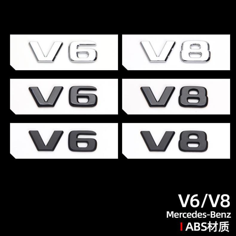 New Mercedes-Benz G-Class G63 emblem, V6 side emblem, V8 fender emblem, modified displacement emblem, rear tail emblem, car sticker