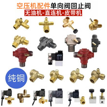 �Չ��CС�ʹ��ßo�͙C����ʽֱ�C��������yֹ���y��ͨ