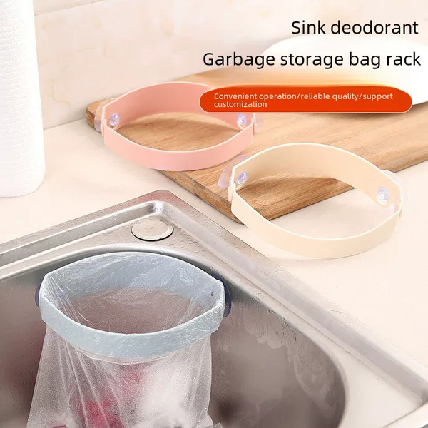 Sink Deodorant Garbage Storage Hanging Bag Rack Mesh Hanging Removable Collection Bag Kitchen Garbage Bag Storage Bag