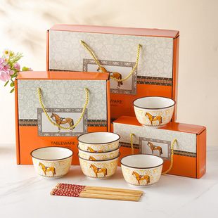 Japanese-style bowls and chopsticks ceramic bowls and suit household dishes tableware gift box opening gift set bowl gift set