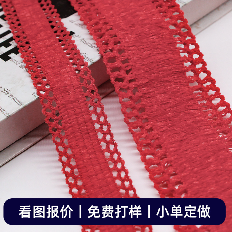 ����ֱ����ɫѩ�����֯�޴���а�װ����diy�ֹ����λ���֯��