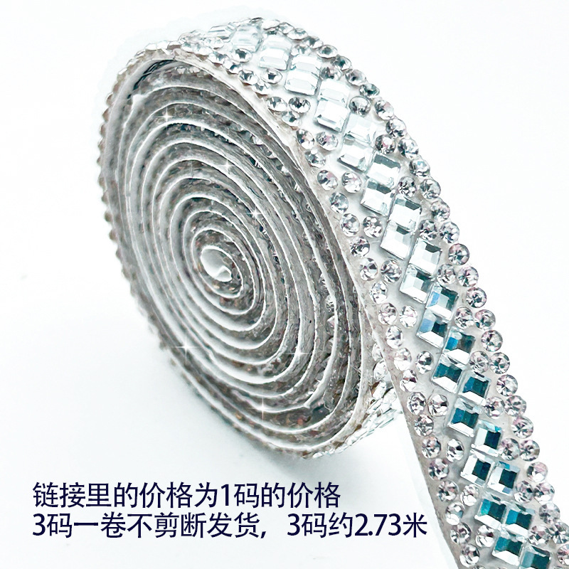 Tiras de diamantes de imitación autoadhesivas listas para usar para manualidades, tiras de diamantes de imitación con adhesivo, accesorios de ropa, pegatinas de diamantes de imitación