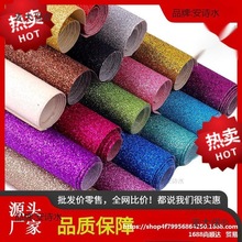 珠光地毯婚庆舞台婚礼开业活动迎宾走秀红金色黑色银色香槟麦太保