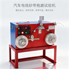 ��܇늾�ɰ����ĥԇ�C ���|��ĥԇ�C ɰ��ĥ���yԇ�^����