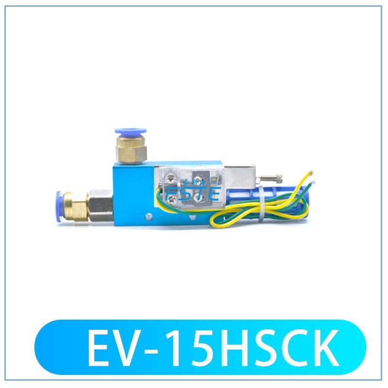 真空発生器EV-10 15 20R気動大流量大吸引力負圧発生器吸盤負圧制御|undefined