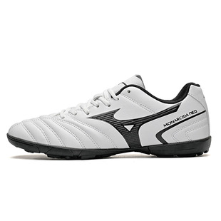 Football shoes for men's low top football shoes for women's broken nails for adult training elementary school students competition boys' special teenage football shoes