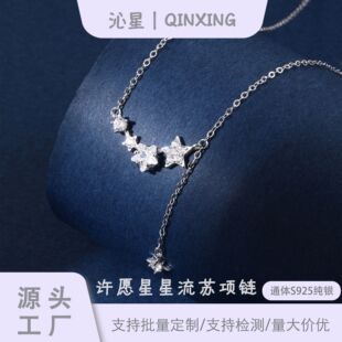 �����ʯ������S��������K��Ů�i����p��С���߼��аٴ����