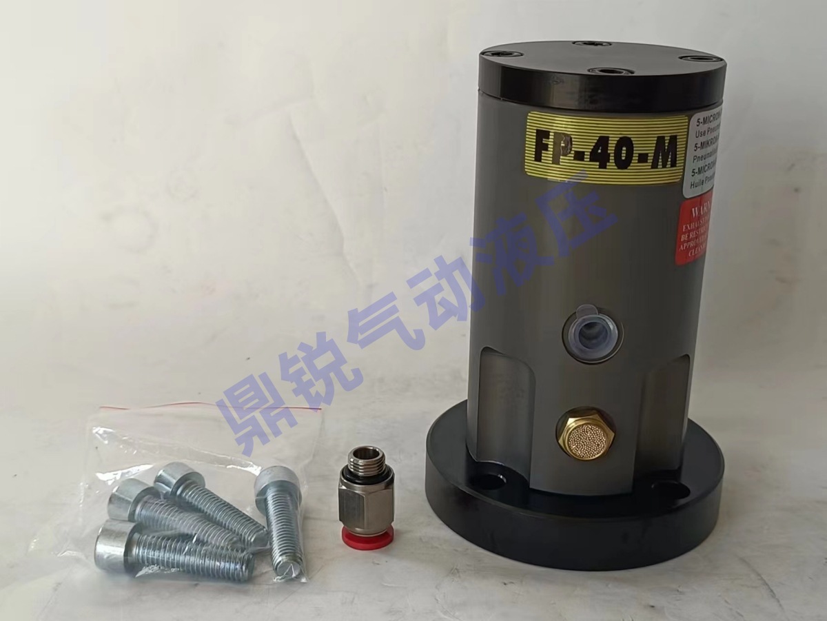 气动振荡器 活塞式气动振动器 FP-40-M FP-50-M FP-60-M FP-80-M