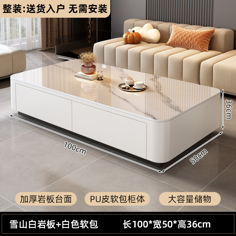 2024 nuevo tipo de mesa de té sala de estar doméstica piso pequeño moderno mesa de té de lujo ligera combinación de gabinete de televisión de tabla de roca