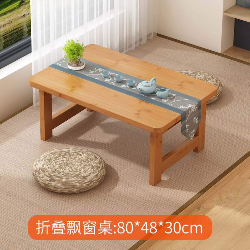 Estilo japonés tatami pequeña mesa de café casa ventana de la Bahía mesa rectangular balcón plegable mesa de té mesa de escritura