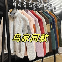 鸟家同款秋冬COVERT系列男女同款立领开衫轻量抓绒外套刺绣logo