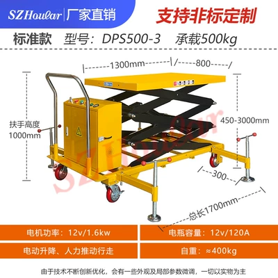 Avtomobil fırlanan platformaları, platform cart, mobile scissor - dps500-3
