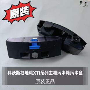 �m�����˹�ߵؙCX11ϵ�����C��ˮ����ˮ��